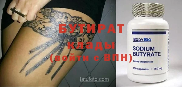хмурый Абдулино