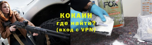 хмурый Абдулино