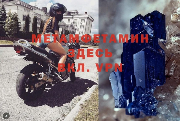 хмурый Абдулино