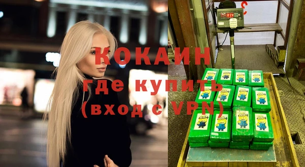 хмурый Абдулино