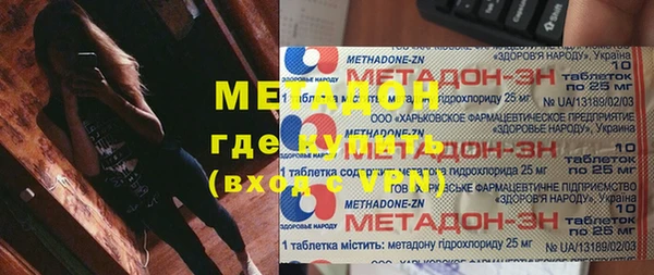 хмурый Абдулино