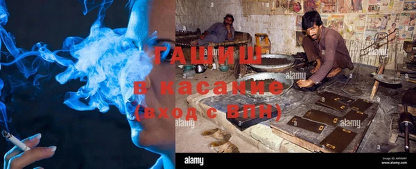хмурый Абдулино