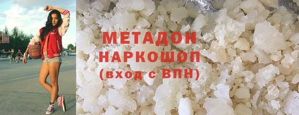 хмурый Абдулино