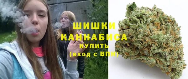 хмурый Абдулино