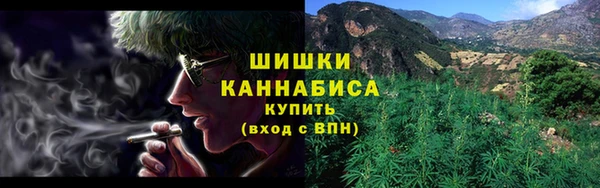 хмурый Абдулино