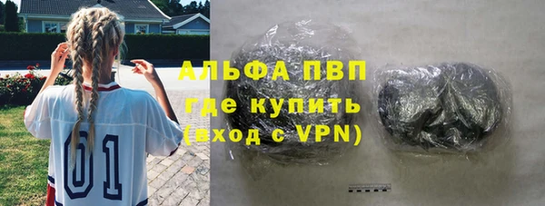 хмурый Абдулино