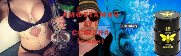 хмурый Абдулино