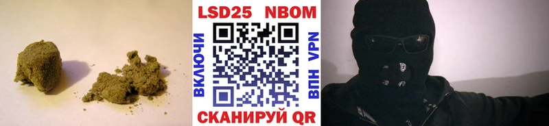 хочу наркоту  Анива  блэк спрут как зайти  Лсд 25 экстази кислота 